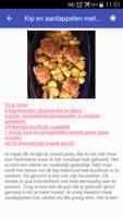 Recepten met aardappel app nederlands gratis Ekran Görüntüsü 1