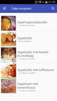 Cake recepten screenshot 3