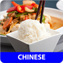 Chinese recepten app nederlands gratis APK