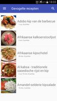 Gevogelte recepten screenshot 3
