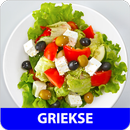 Griekse recepten app nederlands gratis APK