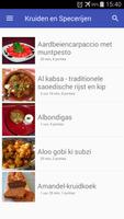 Recepten met specerijen en kruiden app nederlands screenshot 3
