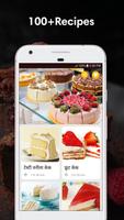 Cake Recipe in Hindi screenshot 2