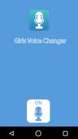 Gadis Voice Changer poster