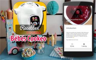 Recettes Cookeo 2018 screenshot 3