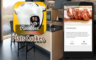 Recettes Cookeo 2018 स्क्रीनशॉट 2