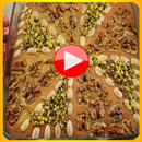 طريقة الهريسة الحلبية APK