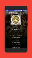 Sindhi Recipes in Gujarati syot layar 2