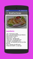 Breakfast recipes screenshot 1