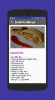 Breakfast recipes captura de pantalla 3