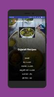 Gujarati Recipes in Hindi capture d'écran 2