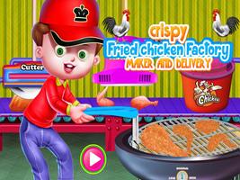 Crispy Fried Chicken Maker and Delivery পোস্টার