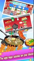 Free cooking games- Cooking Fever kitchen games اسکرین شاٹ 2