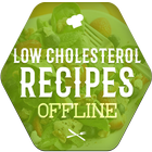 Low Cholesterol Recipes Offline ไอคอน