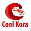 Cool kora بث مباشر APK