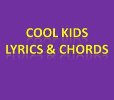 Cool Kids plakat