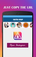 InstaSave Pro :Videos & Images 截圖 1