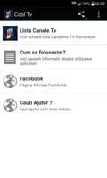 برنامه‌نما Cool Tv App عکس از صفحه