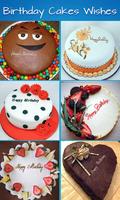 Name On Birthday Cake & Cards  تصوير الشاشة 2