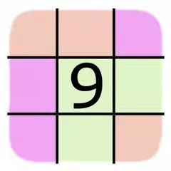 SuFreeDoku (auf Deutsch) APK Herunterladen