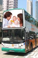 برنامه‌نما Cool Bus Photo Frames عکس از صفحه