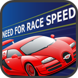 Need the Race Speed