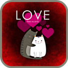 Love free ecards ikon