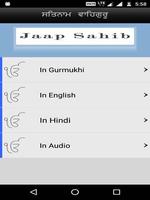 Jaap Sahib Audio with lyrics capture d'écran 1