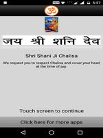 Shani Chalisa lyric with audio Plakat