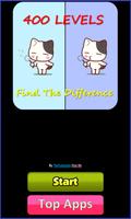 Find the Difference 海報