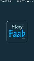 Story Faab - เรื่องเล่า บทรัก plakat