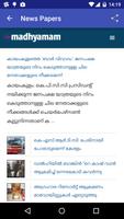 Malayalam News capture d'écran 2
