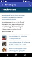 Malayalam News captura de pantalla 2