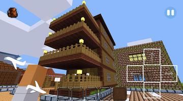 Cool Craft screenshot 2
