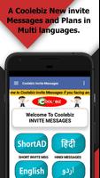 Coolebiz Invite Messages Affiche