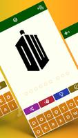 Guess the TV Logo Quiz 截圖 2