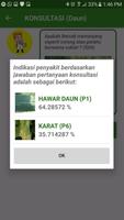 Sistem Pakar Jagung capture d'écran 3