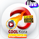 Cool Kora Extra APK