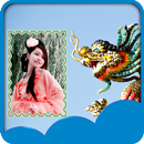 chinees fotolijsten-APK