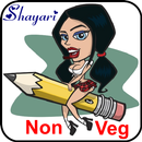 Non Veg Shayari in Hindi (New) APK