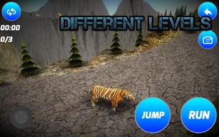 Alone Tiger Simulator screenshot 2