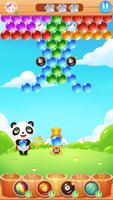 Panda Bubble Pop スクリーンショット 2