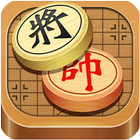 Xiangqi - Chinese Chess Game 圖標