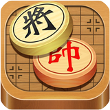Xiangqi - Chinese Chess Game आइकन