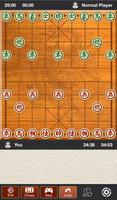 Xiangqi - Chinese Chess Game capture d'écran 2
