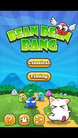 Bean Bean Bang Lite ảnh chụp màn hình 1