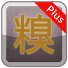 糗事百科无码注册版 icon