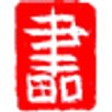 Penman APK