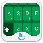 Green Keyboard Theme icône