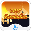 2017 Ramadan Keyboard Theme